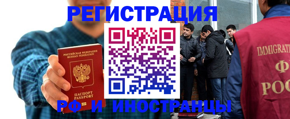 пропишу в квартире в Майкопе